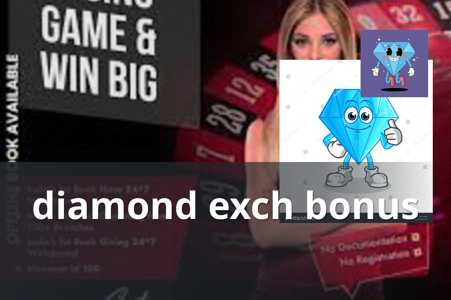 diamond exch bonus - gaming_brand
