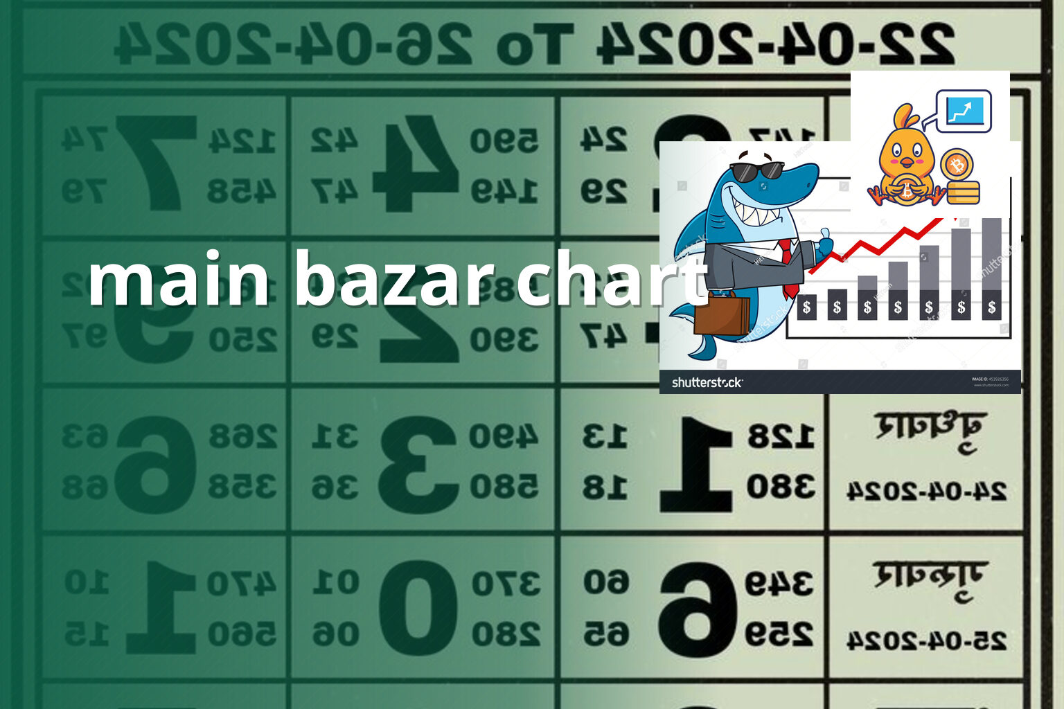 main bazar chart - matka_satta
