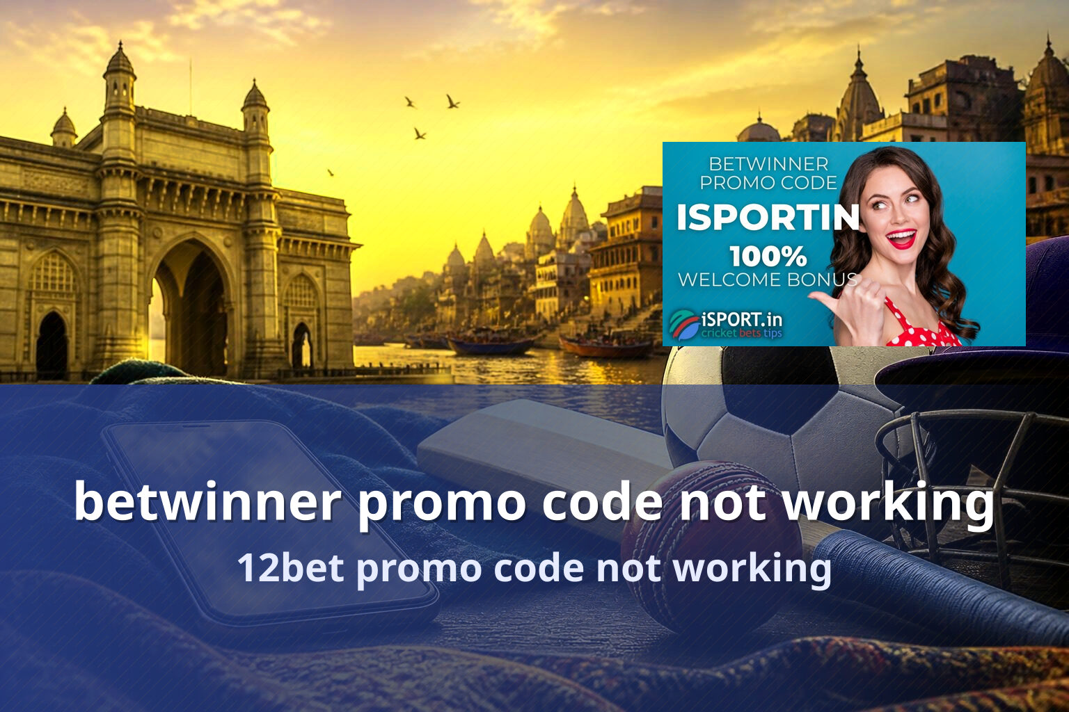 betwinner promo code not working 12bet promo code not working
