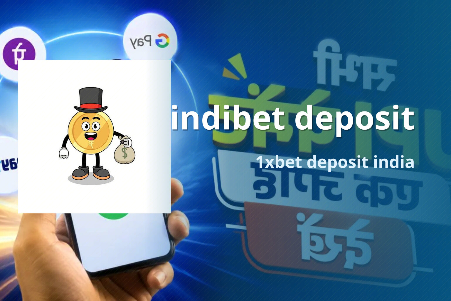 indibet deposit - gaming_brand