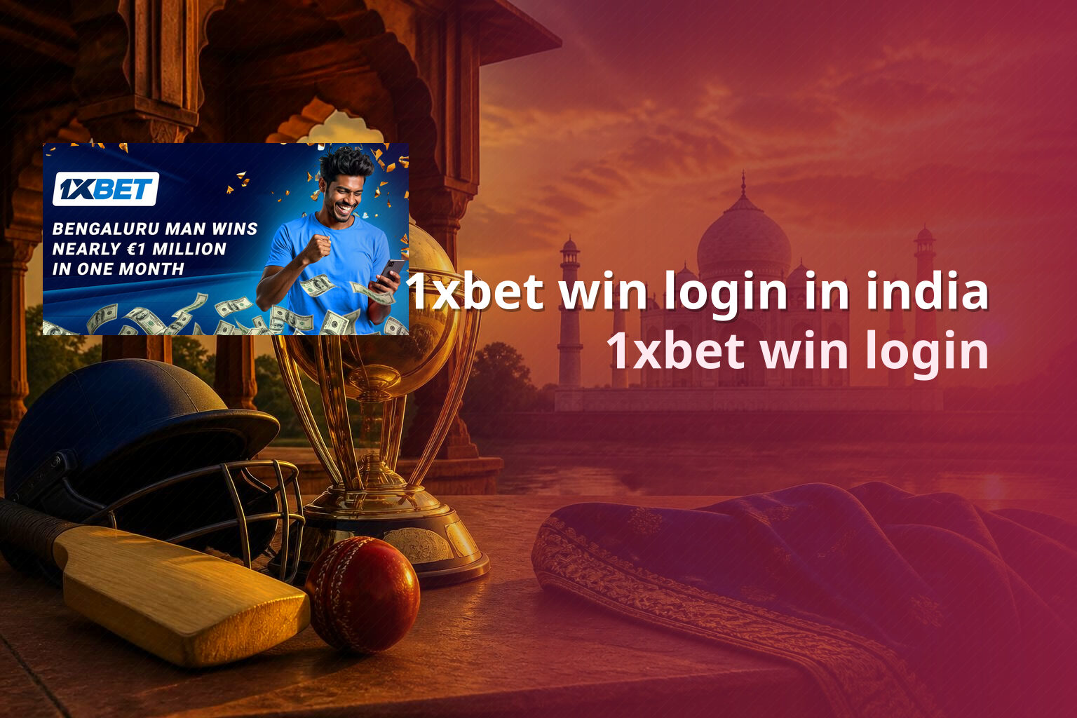 1xbet win login in india 1xbet win login