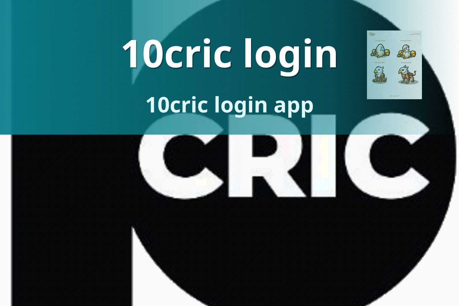 10cric login 10cric login app