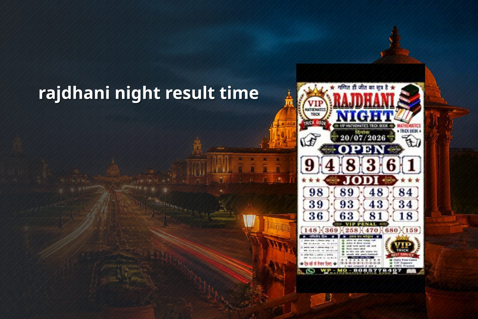 rajdhani night result time - matka_satta