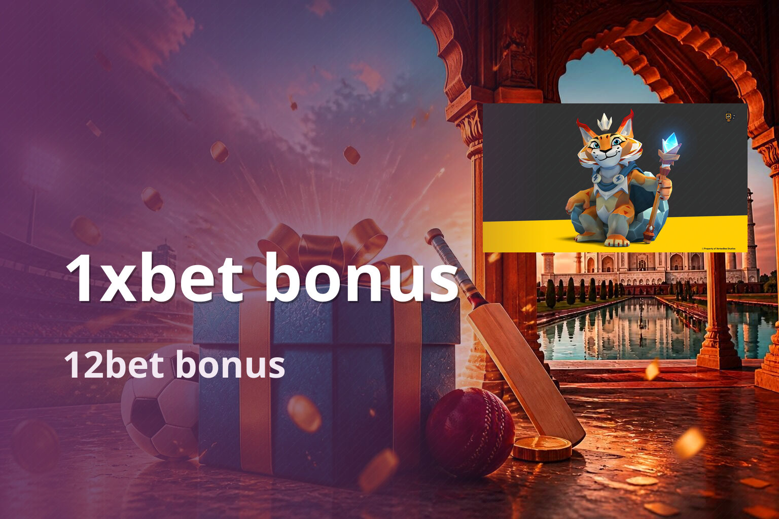 1xbet bonus 12bet bonus