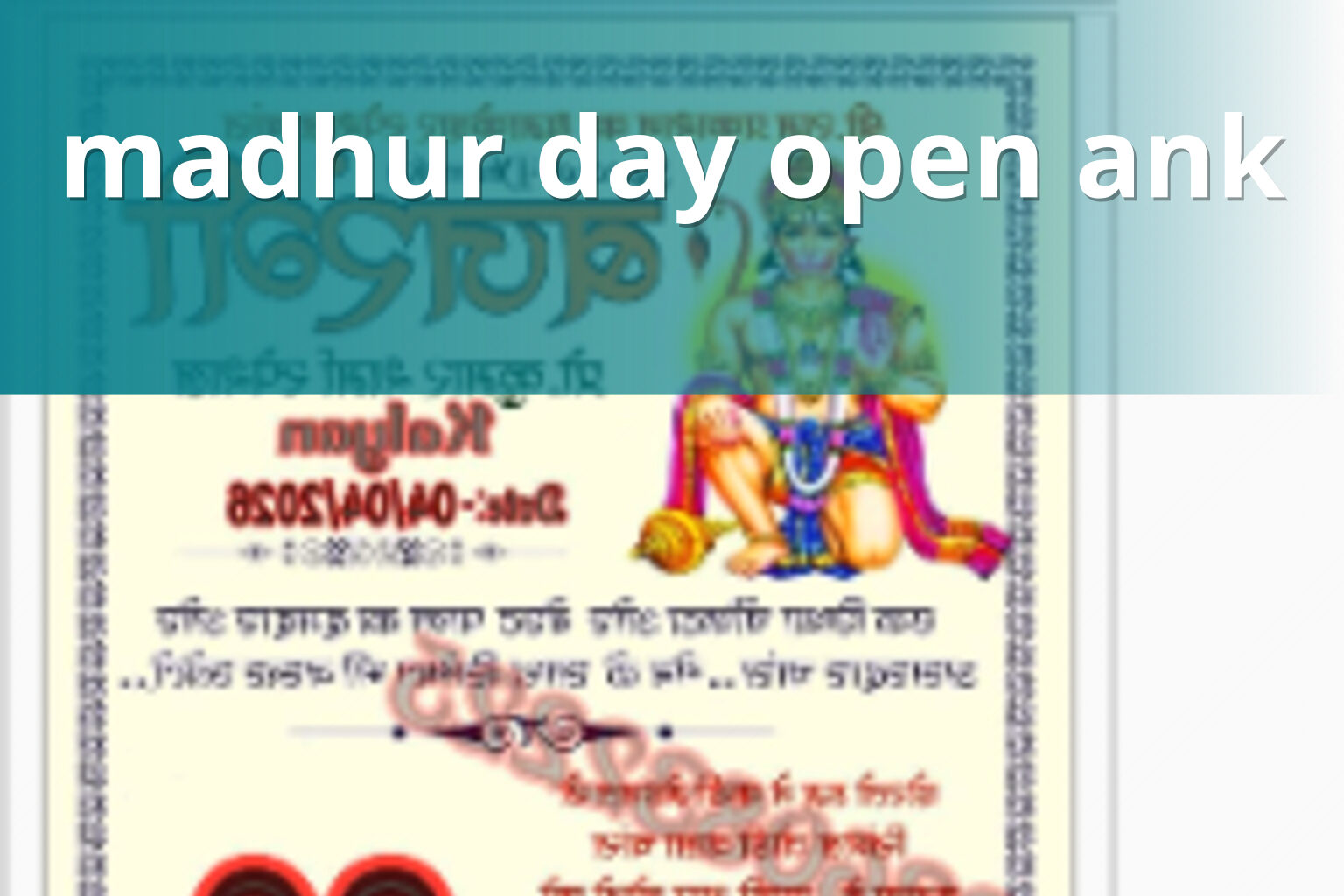madhur day open ank - online_gaming