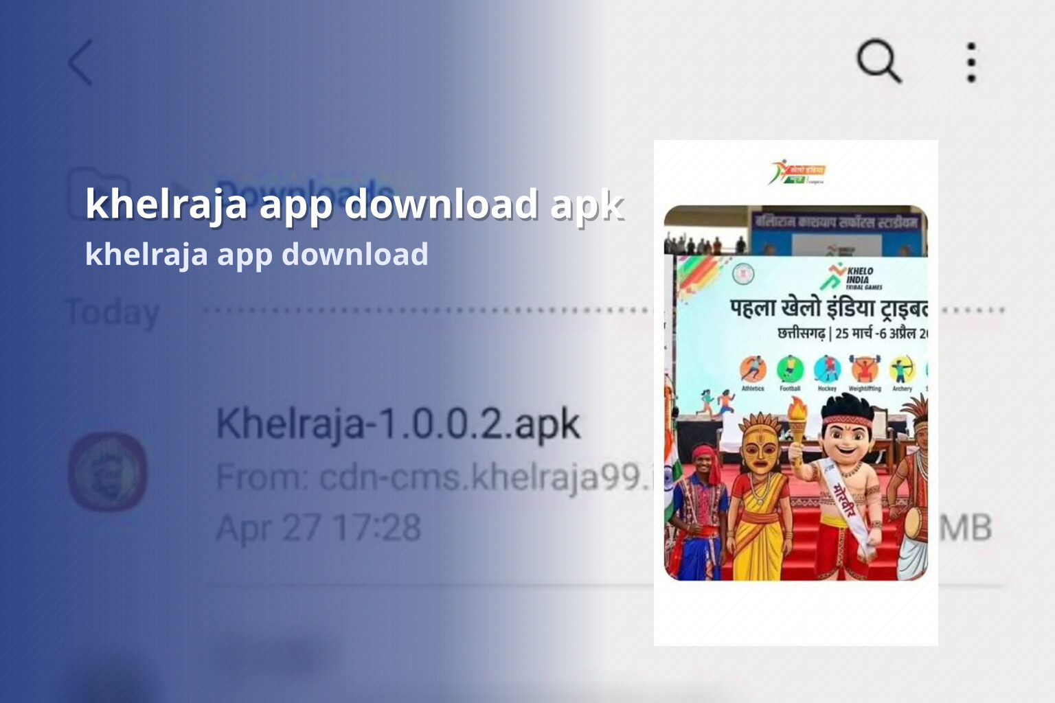 khelraja app download apk khelraja app download