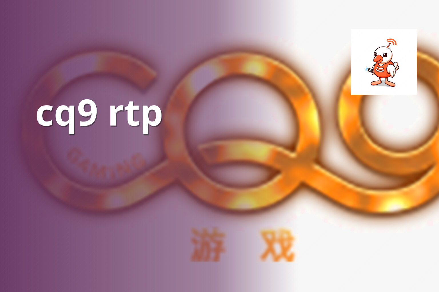 cq9 rtp - gaming_brand