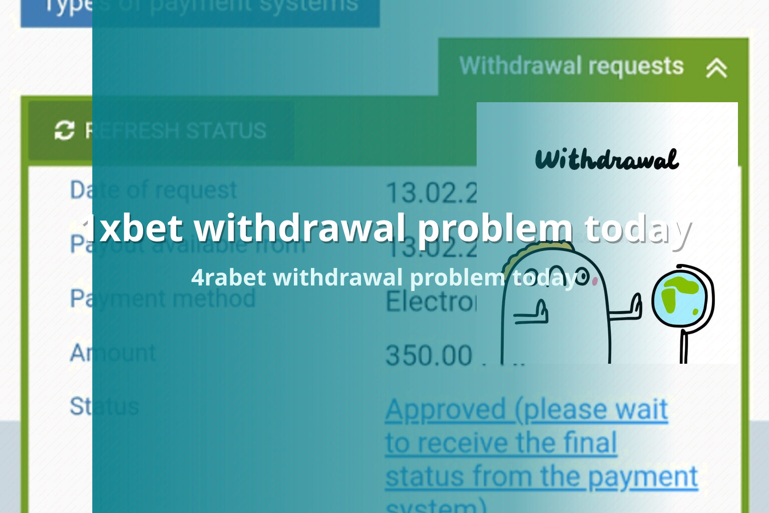 1xbet withdrawal problem today - online gaming transaction support