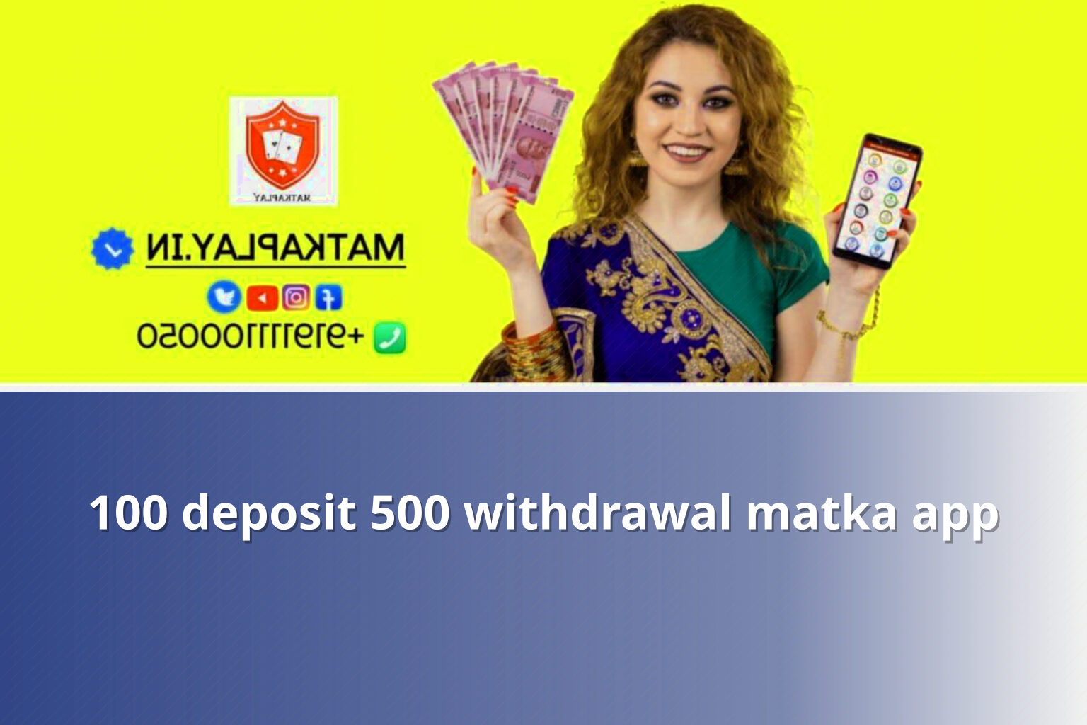 100 deposit 500 withdrawal matka app - matka_satta