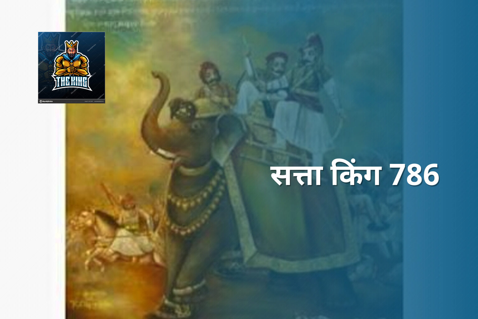 सत्ता किंग 786 - gaming_brand
