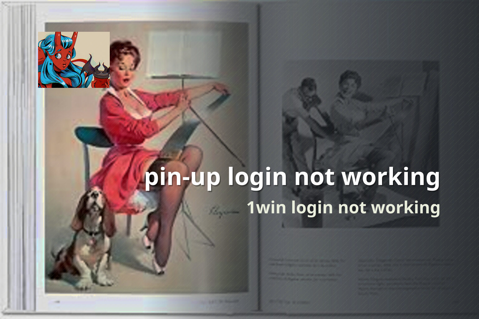 pin-up login not working 1win login not working