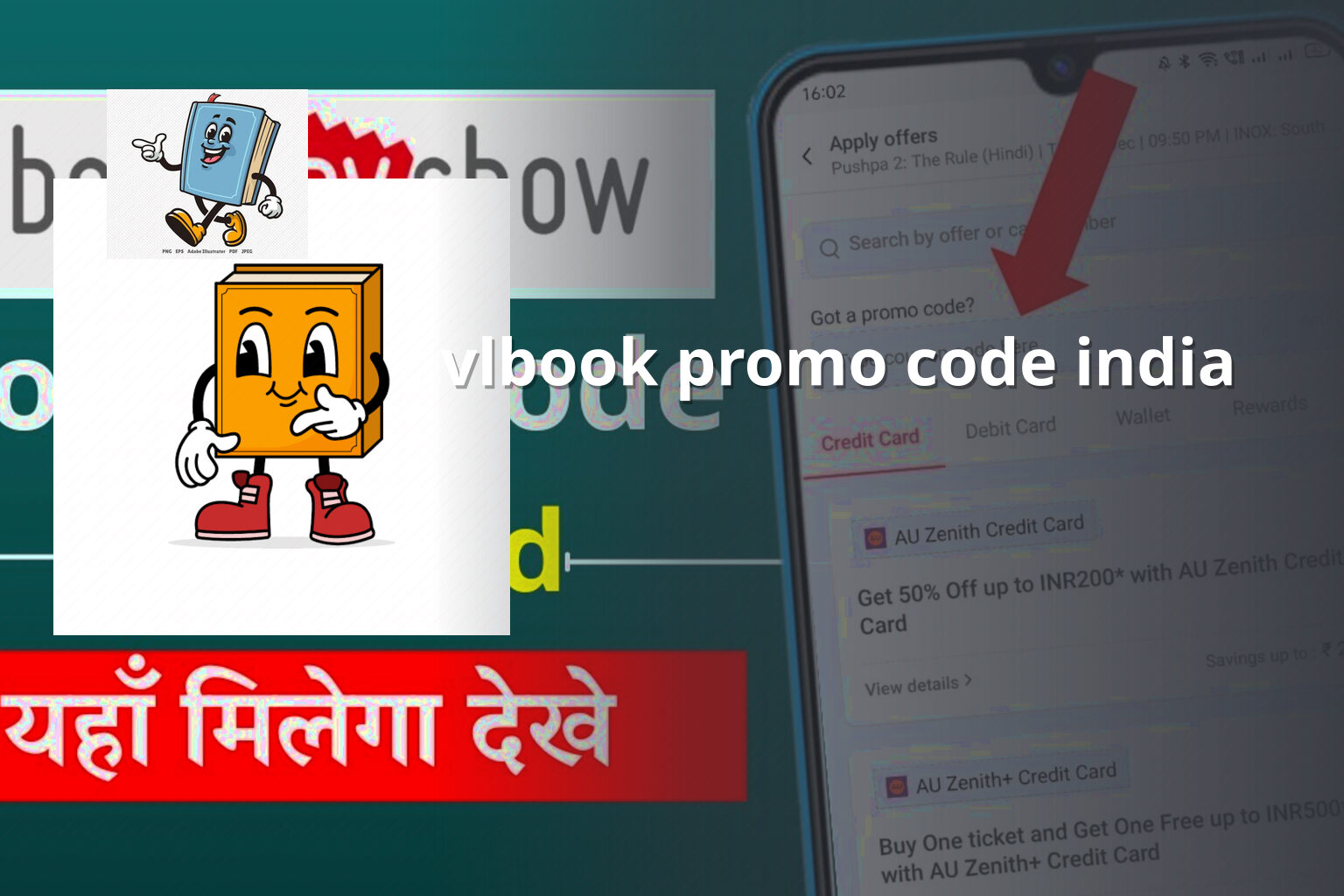 vlbook promo code india - gaming_brand