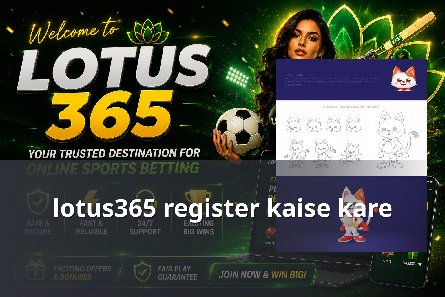 lotus365 register kaise kare - gaming_brand
