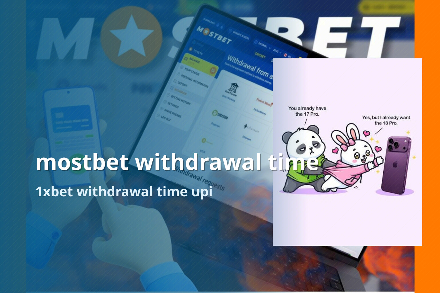 mostbet withdrawal time - gaming_brand