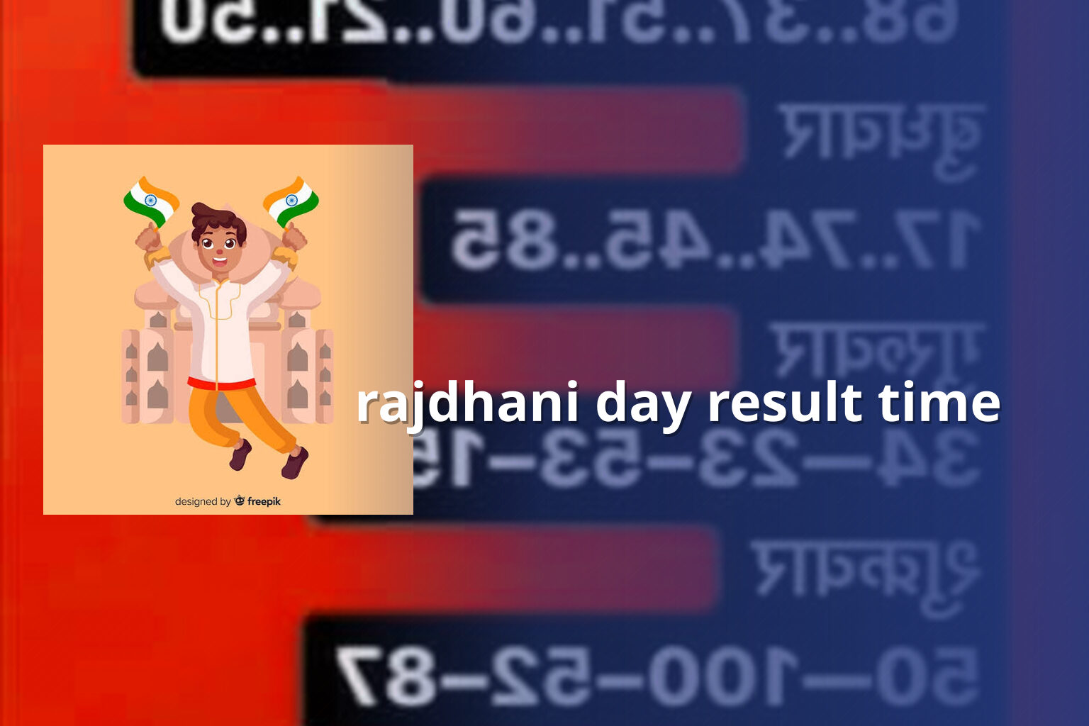 rajdhani day result time - matka_satta