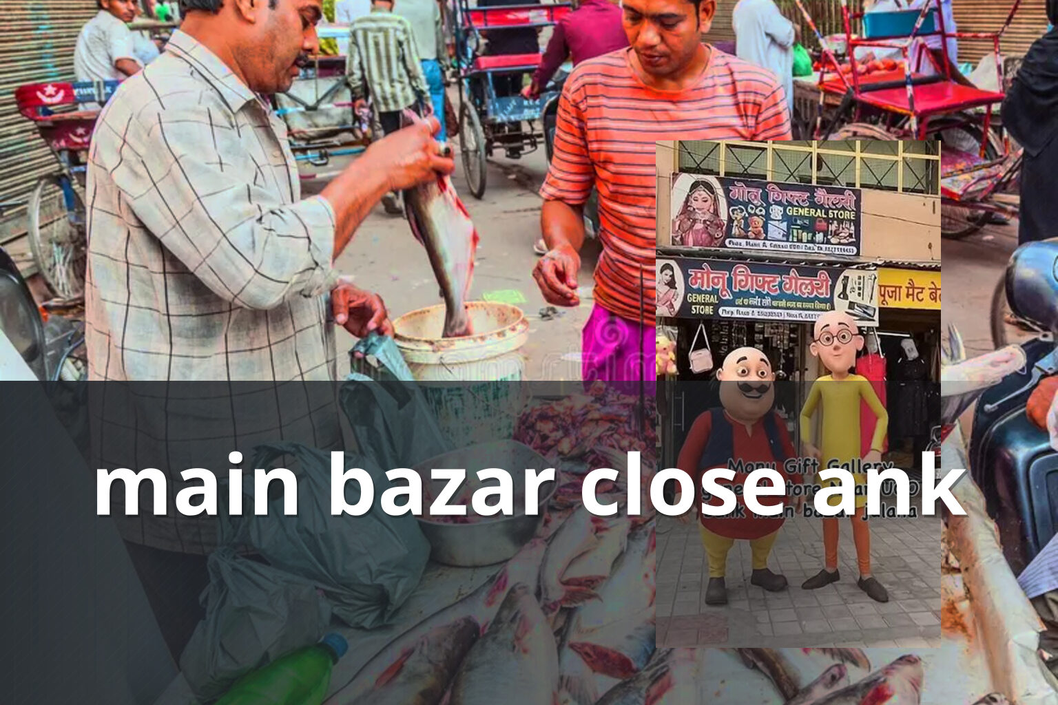 main bazar close ank - matka_satta