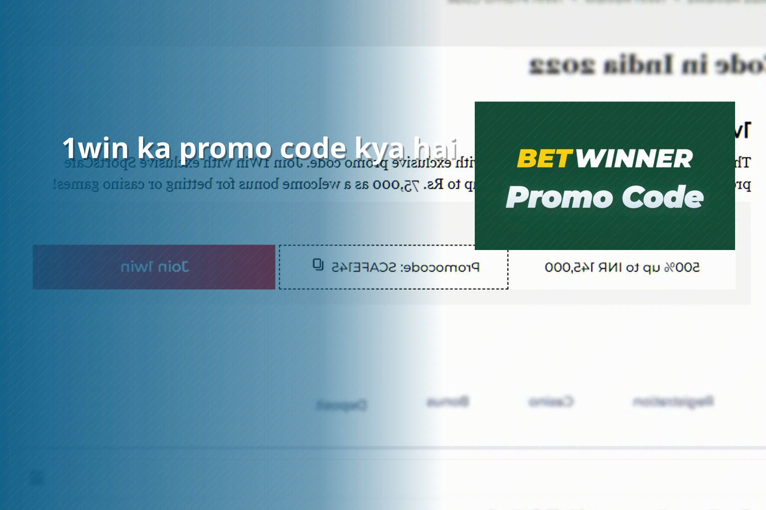 1win ka promo code kya hai - gaming_brand