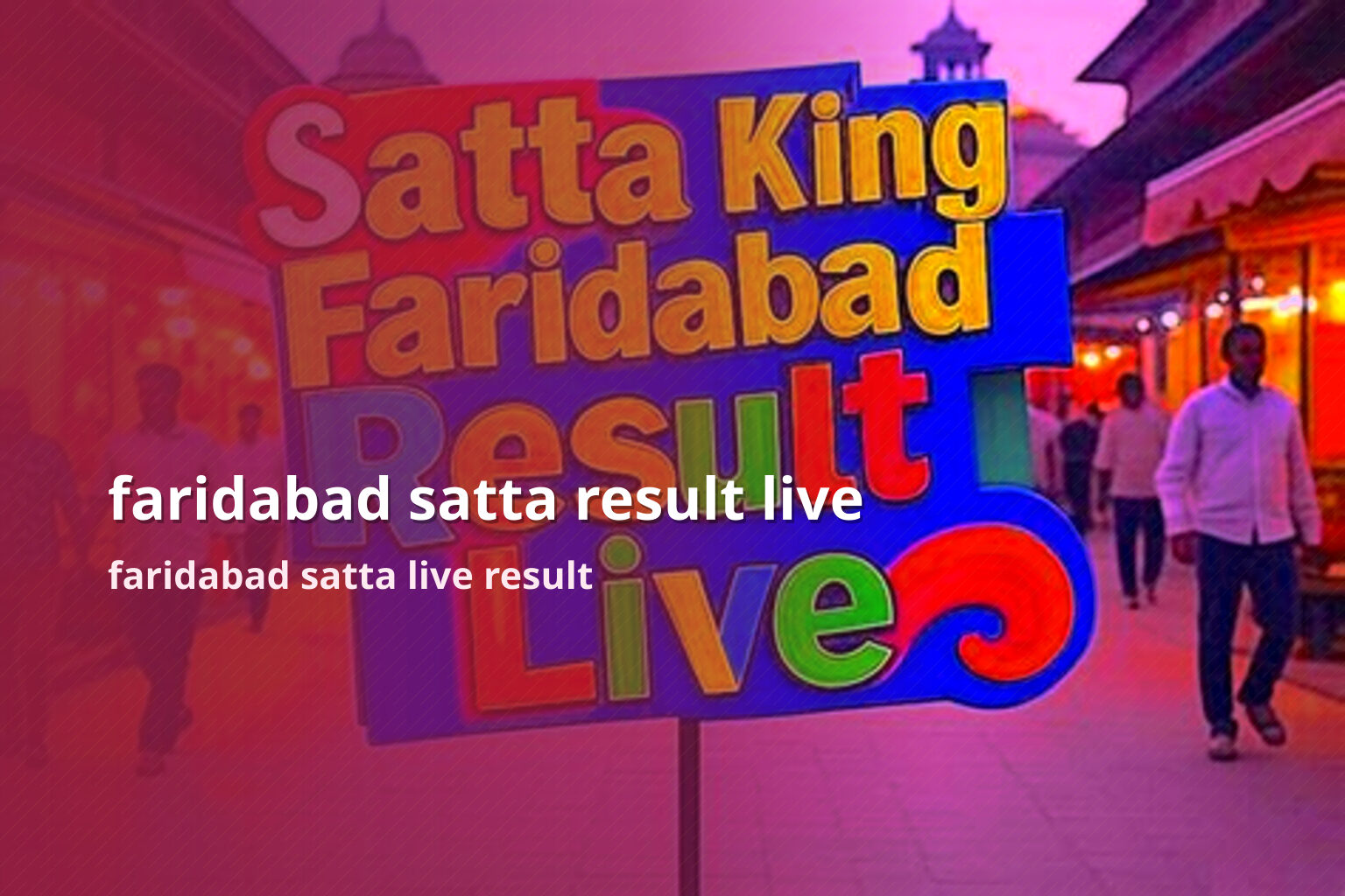 faridabad satta result live - matka_satta
