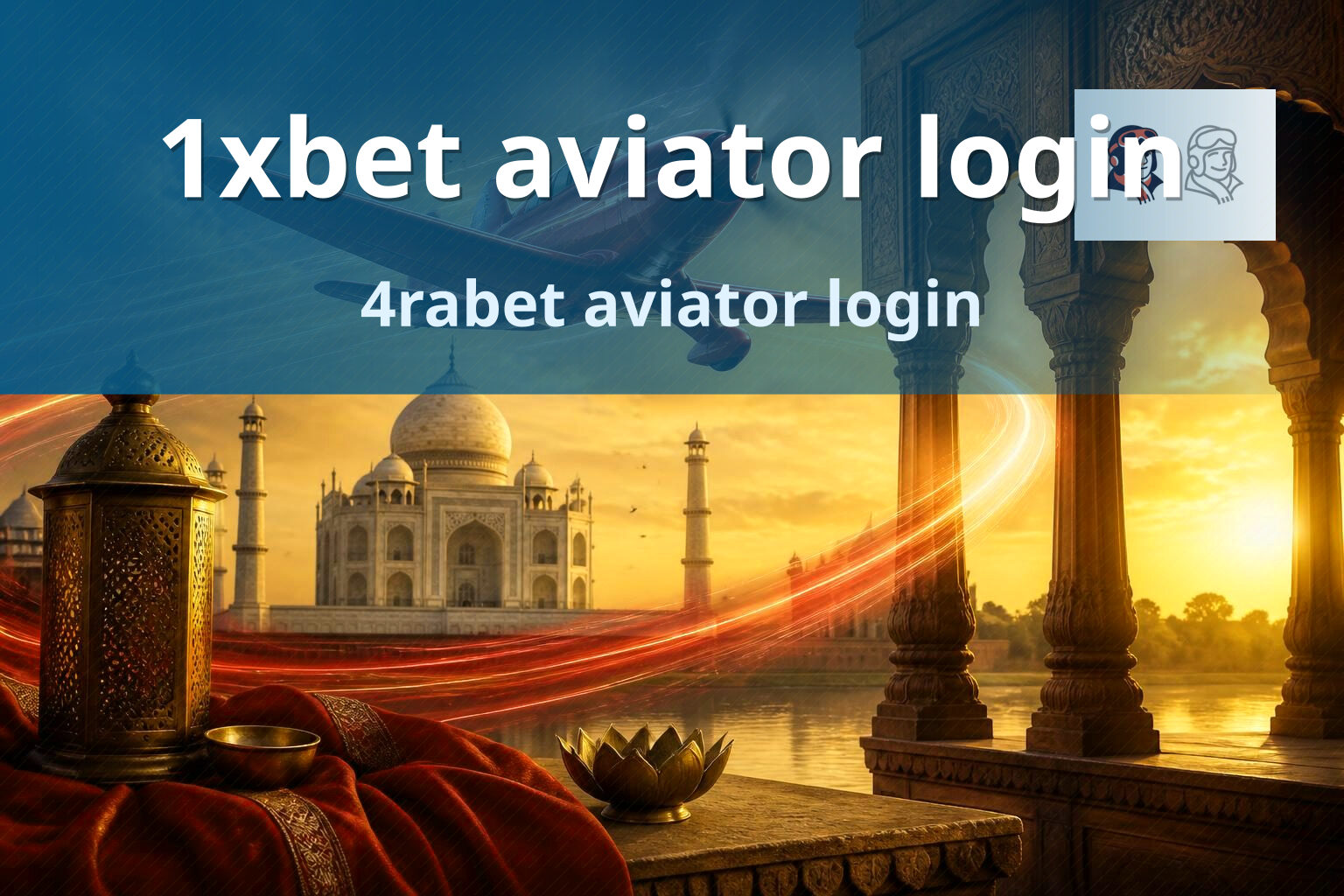 1xbet aviator login 4rabet aviator login