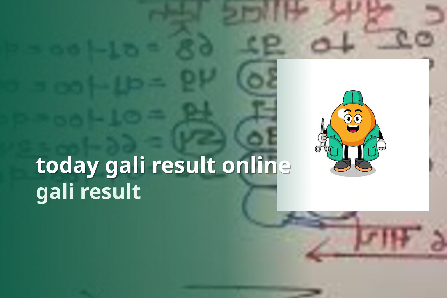 today gali result online gali result