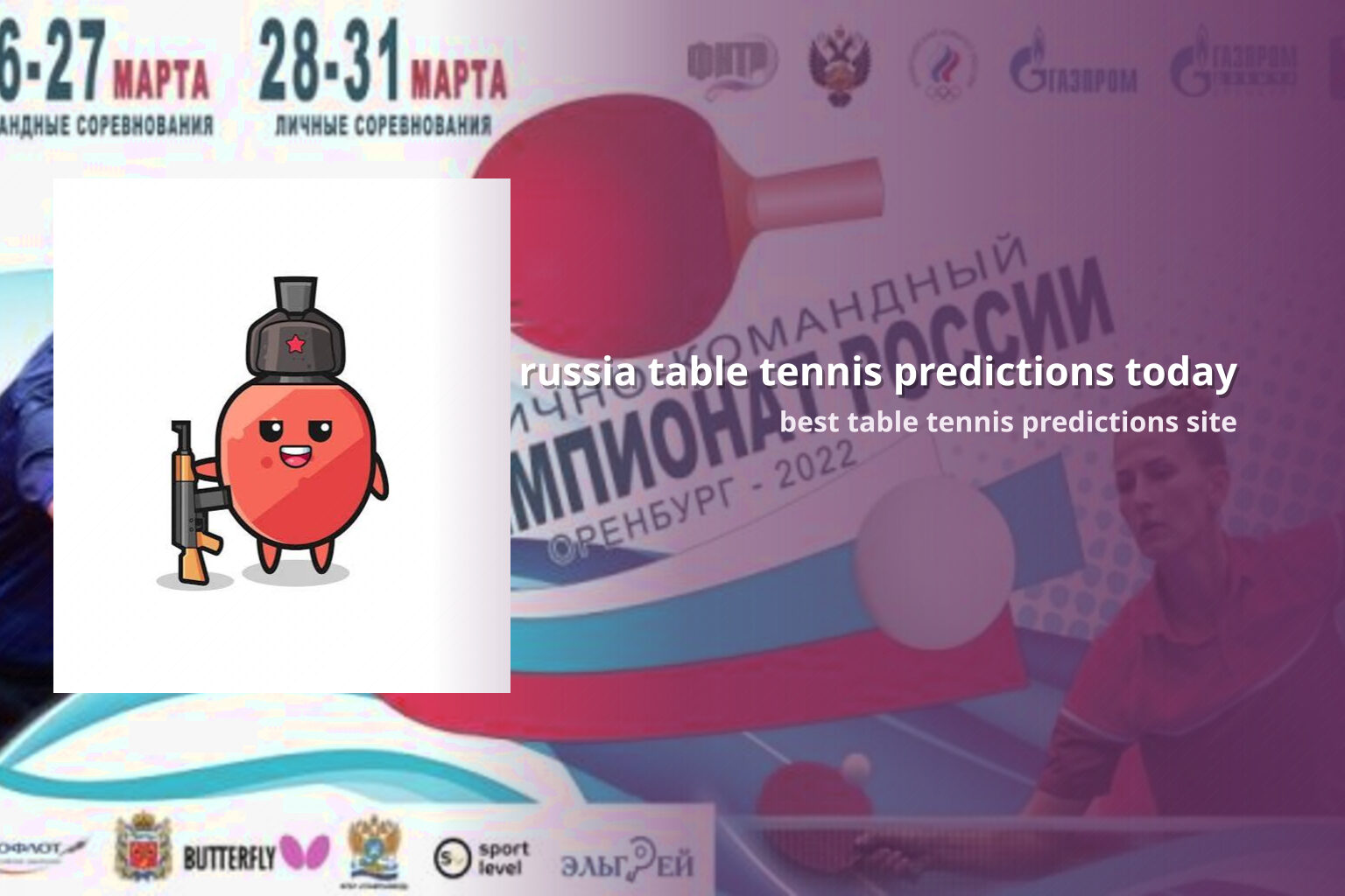 russia table tennis predictions today best table tennis predictions site