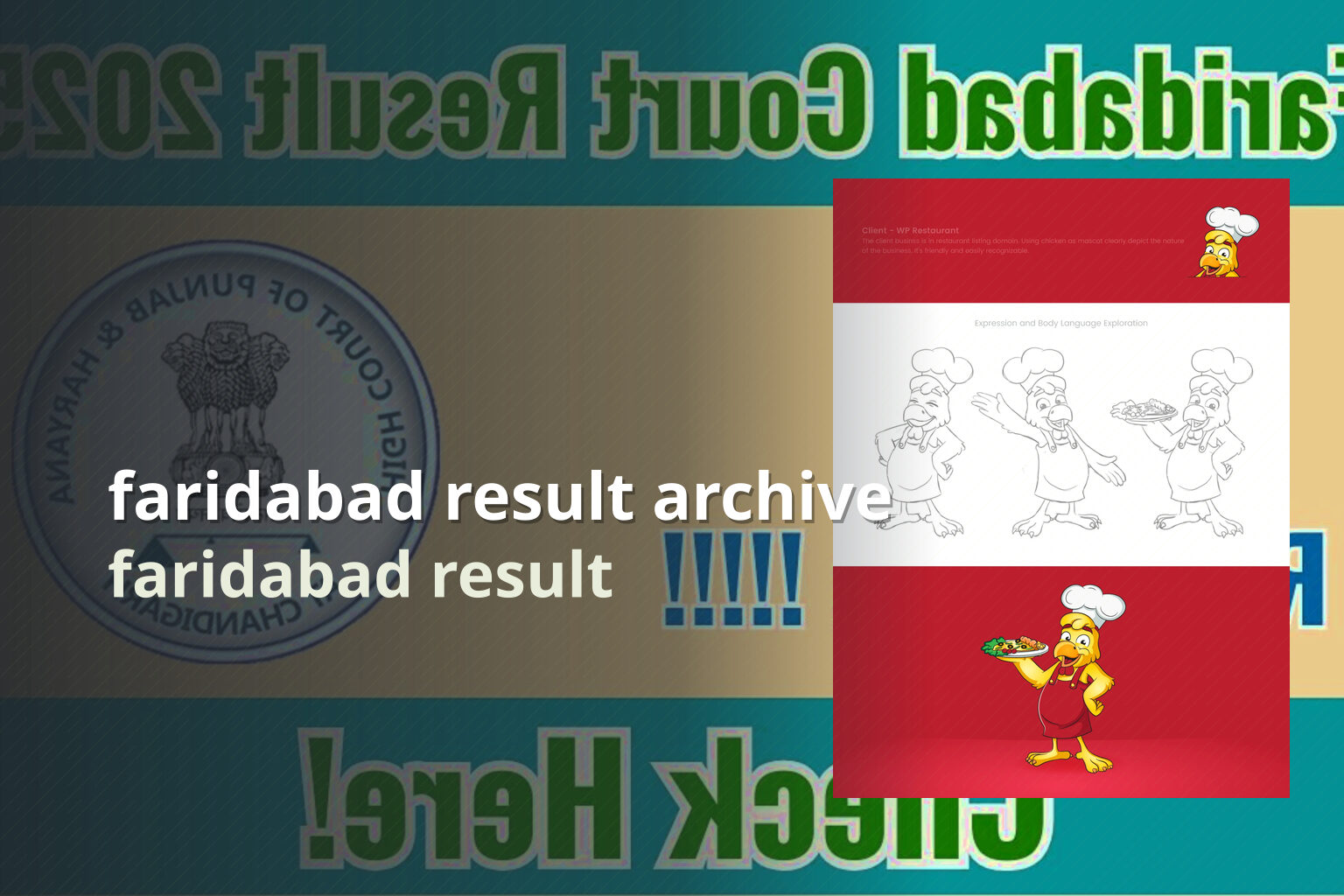 faridabad result archive - slots