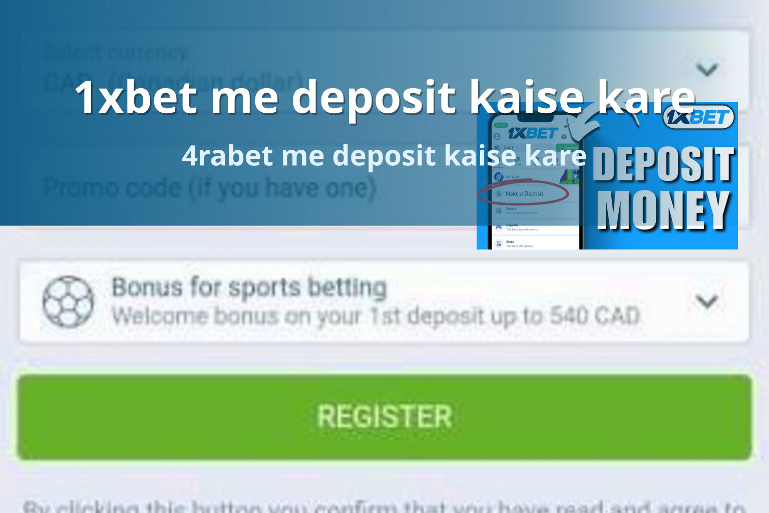 1xbet me deposit kaise kare 4rabet me deposit kaise kare