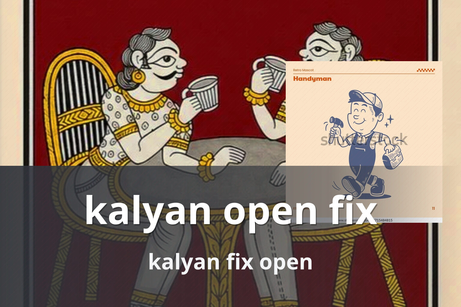 kalyan open fix kalyan fix open