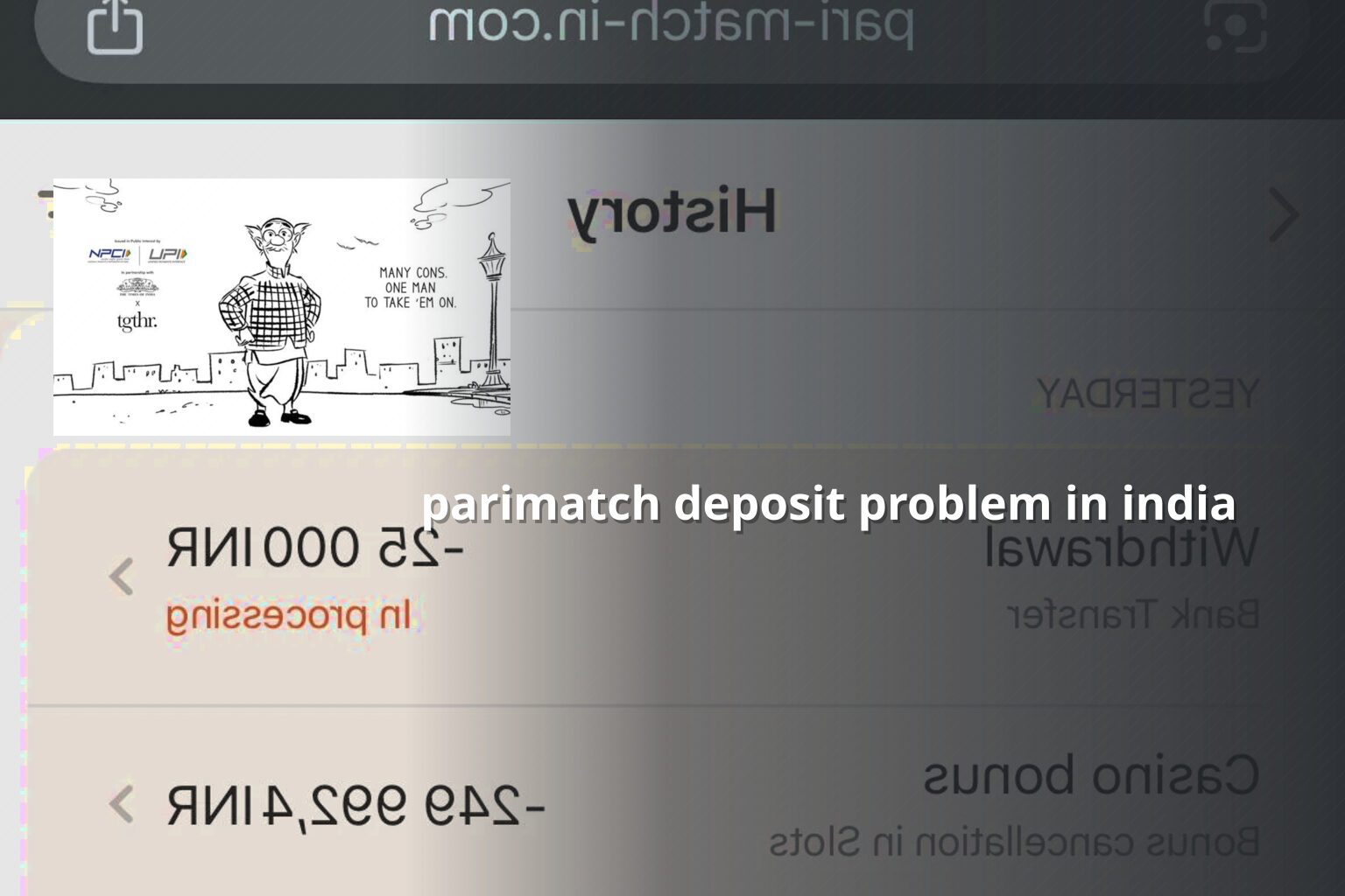 parimatch deposit problem in india - online gaming transaction support