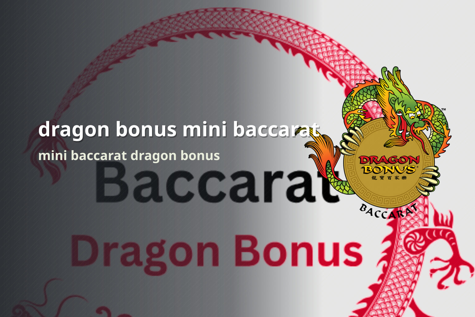dragon bonus mini baccarat mini baccarat dragon bonus