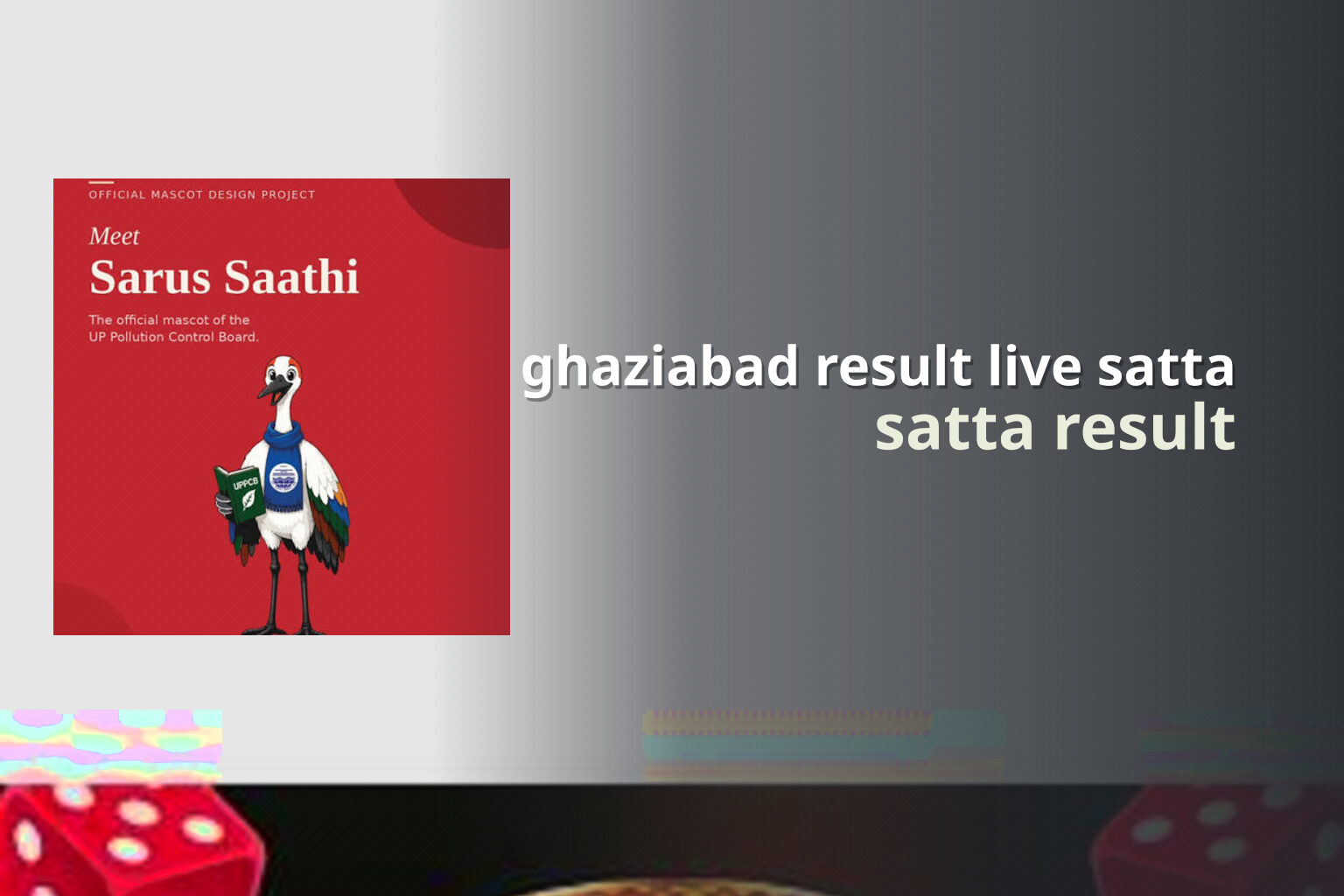 ghaziabad result live satta satta result