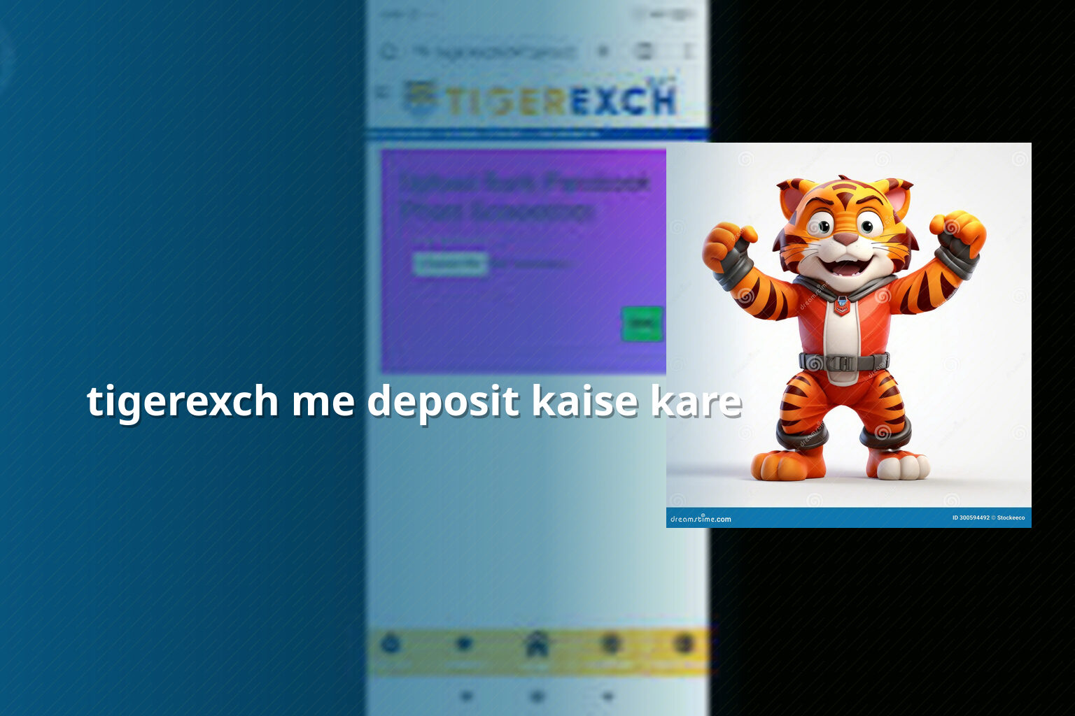 tigerexch me deposit kaise kare - gaming_brand
