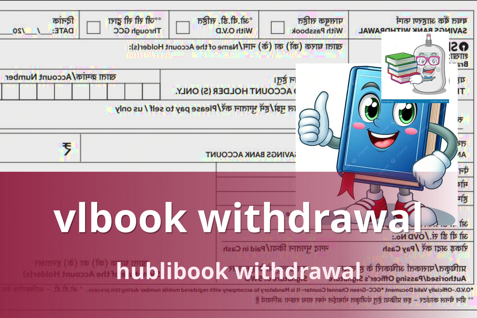 vlbook withdrawal - gaming_brand