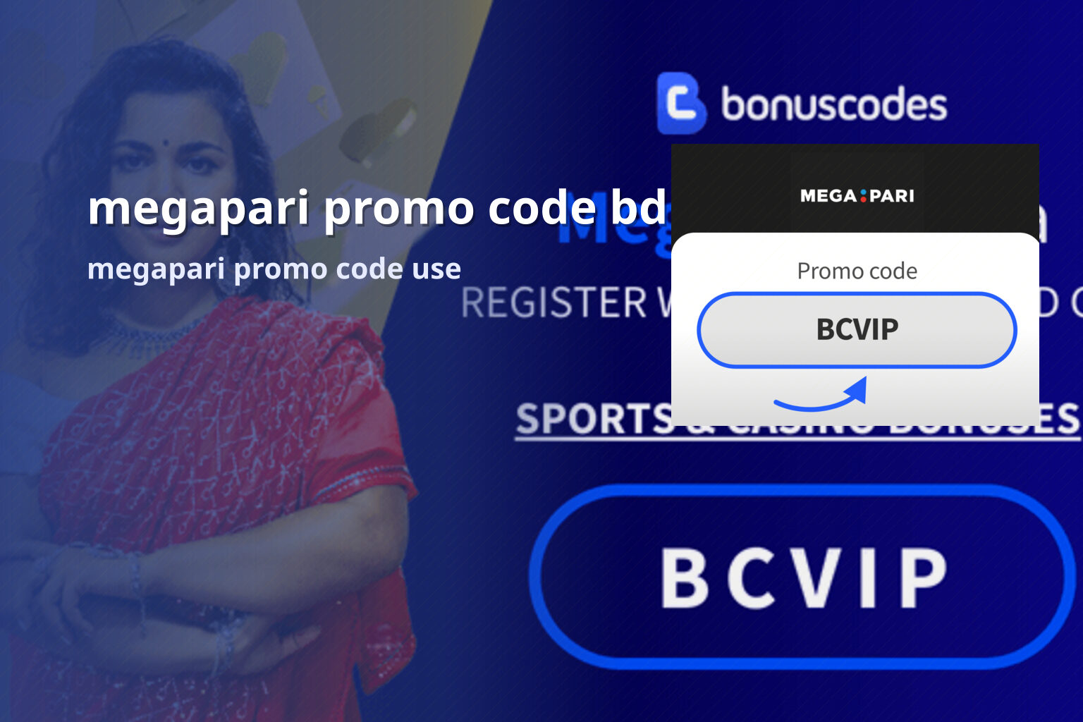 megapari promo code bd megapari promo code use
