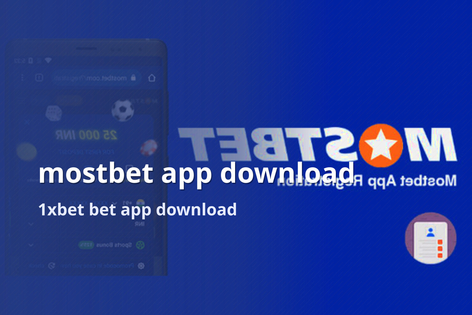 mostbet app download - gaming_brand