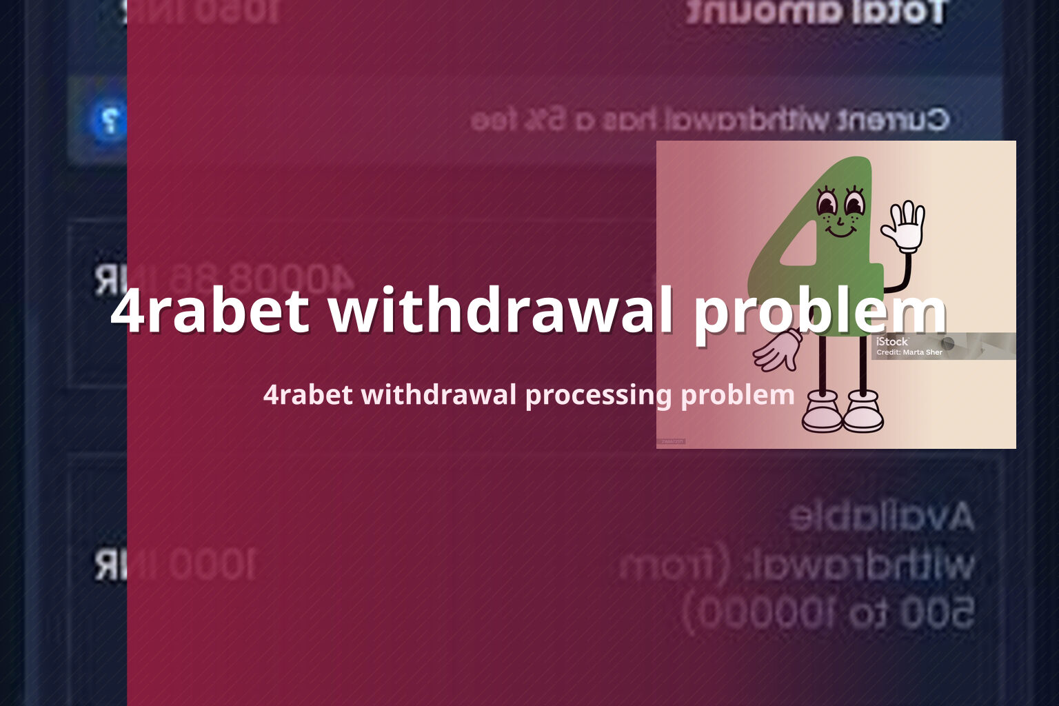 4rabet withdrawal problem 4rabet withdrawal processing problem