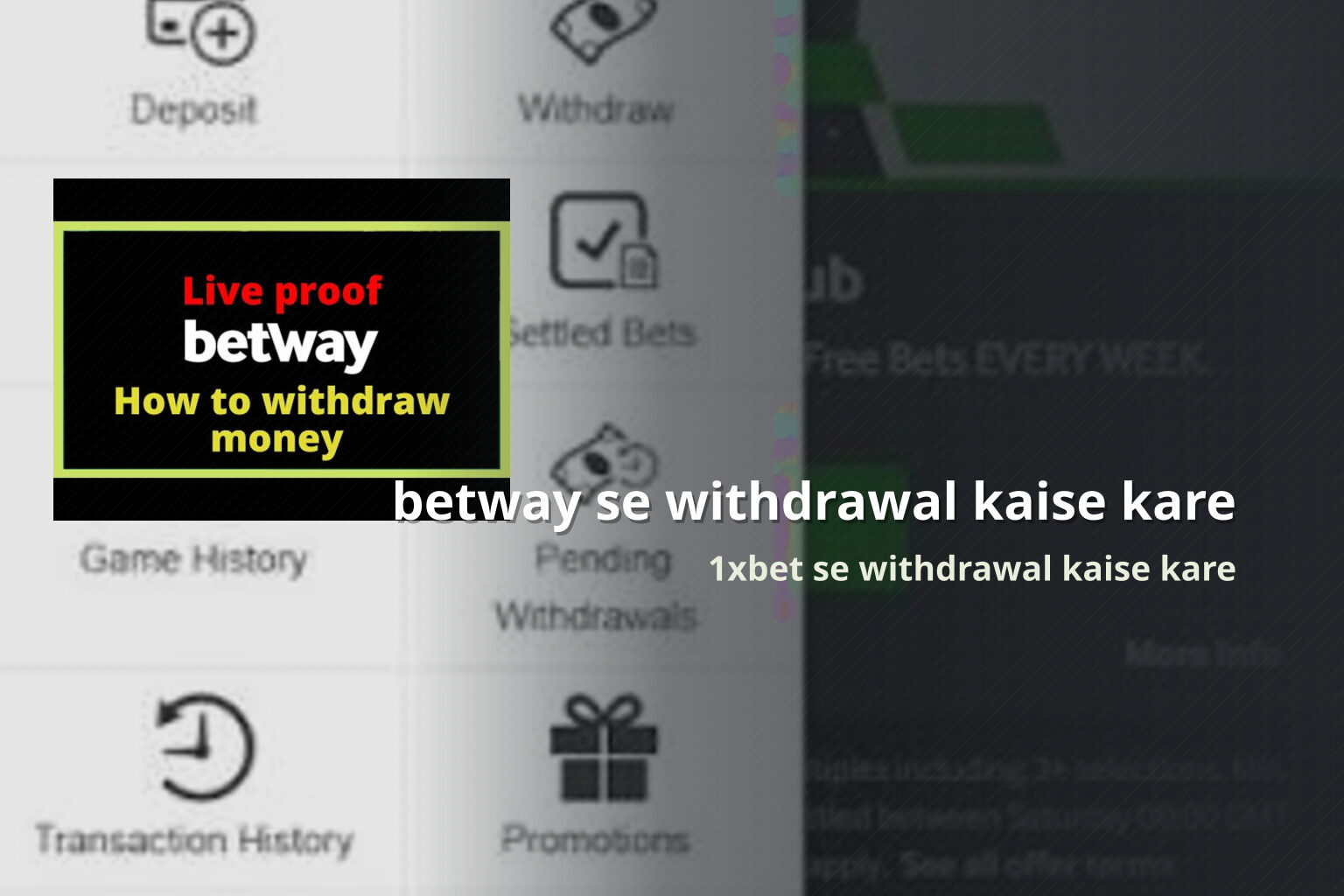 betway se withdrawal kaise kare - gaming_brand