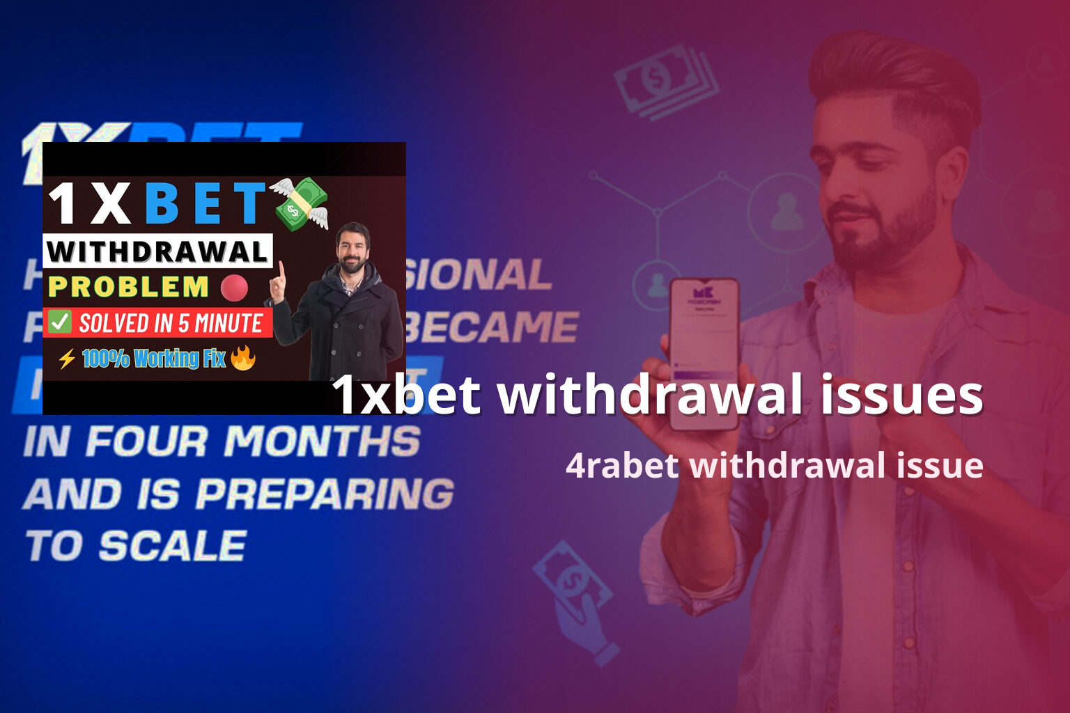 1xbet withdrawal issues 4rabet withdrawal issue