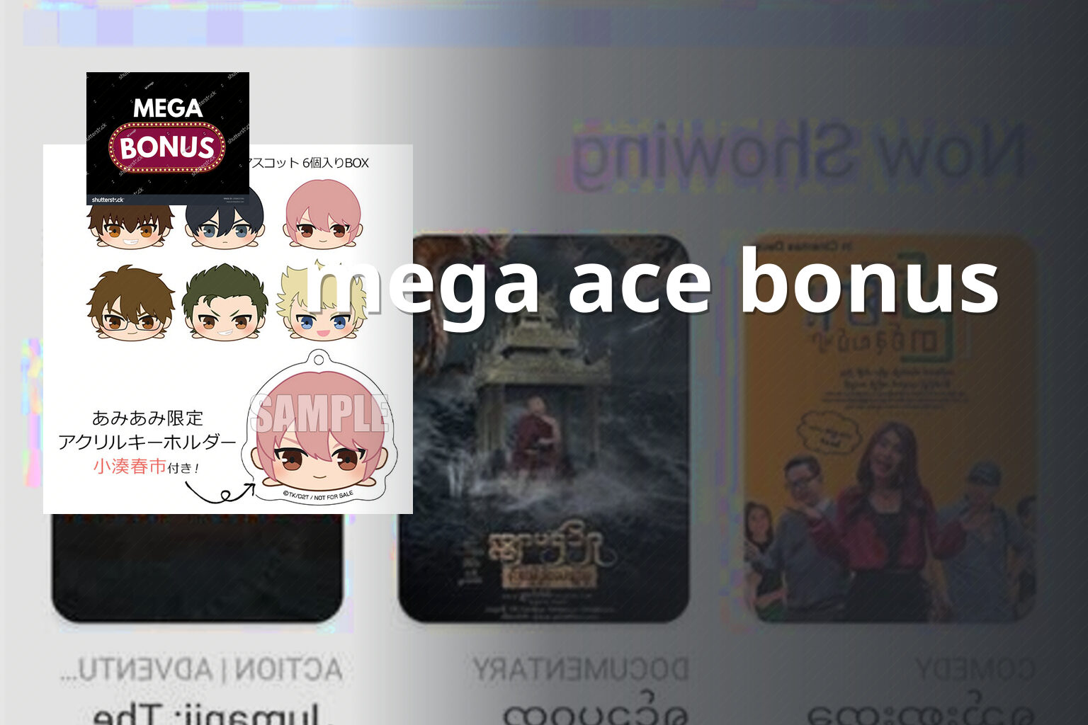 mega ace bonus - slots