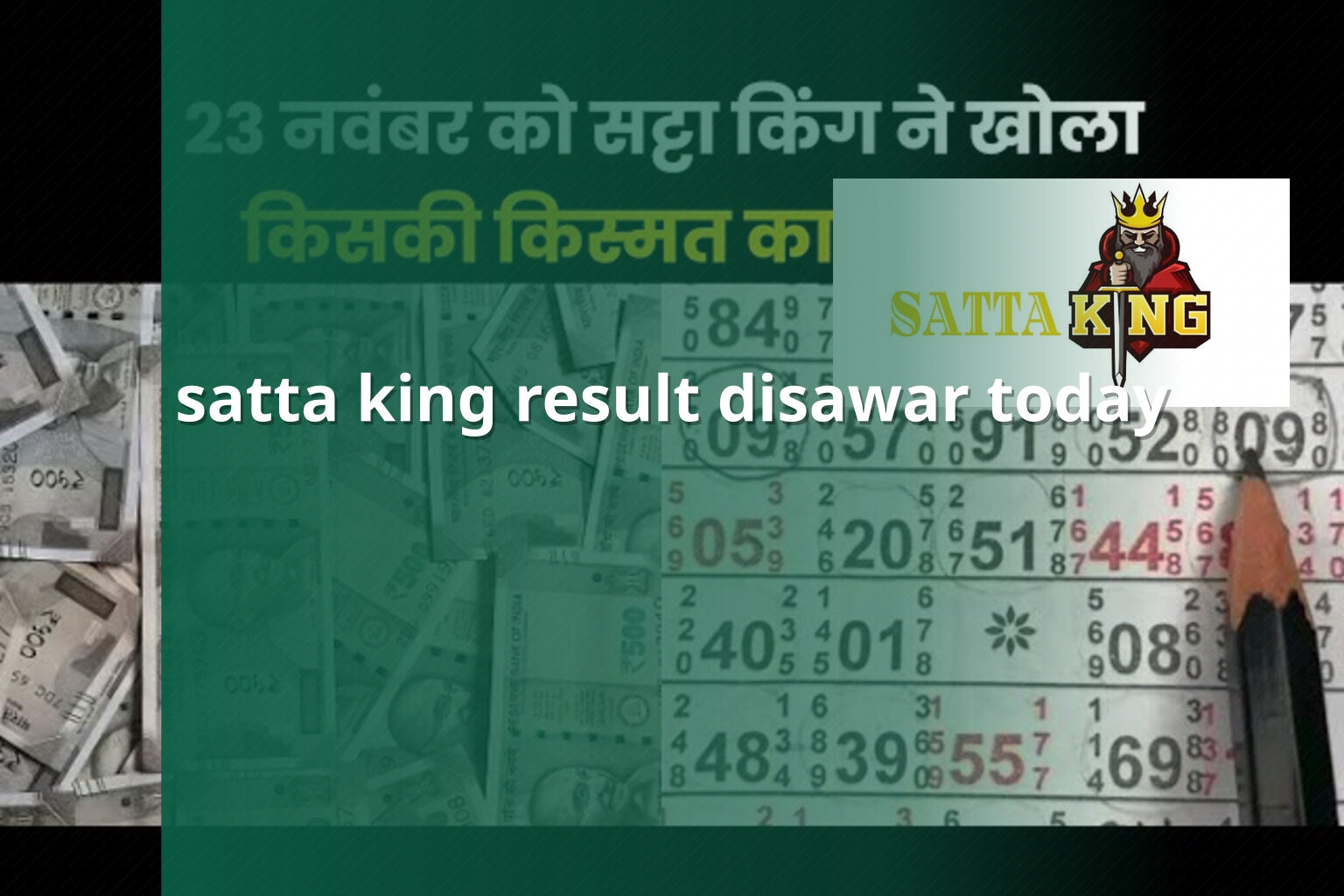 satta king result disawar today - matka_satta
