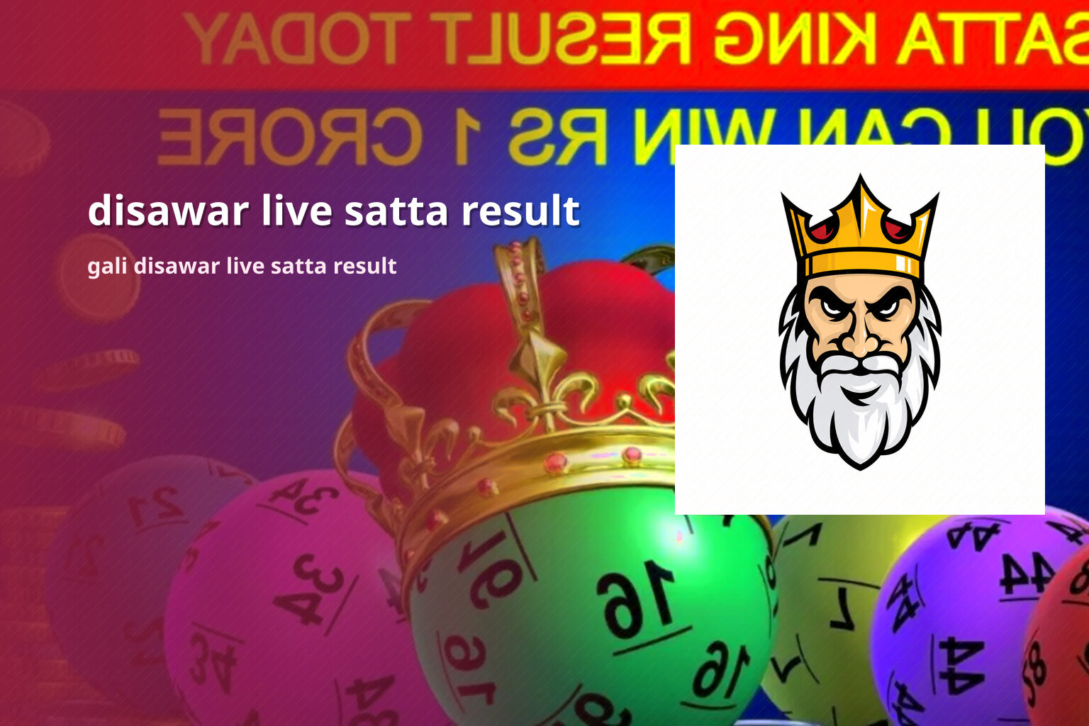 disawar live satta result gali disawar live satta result