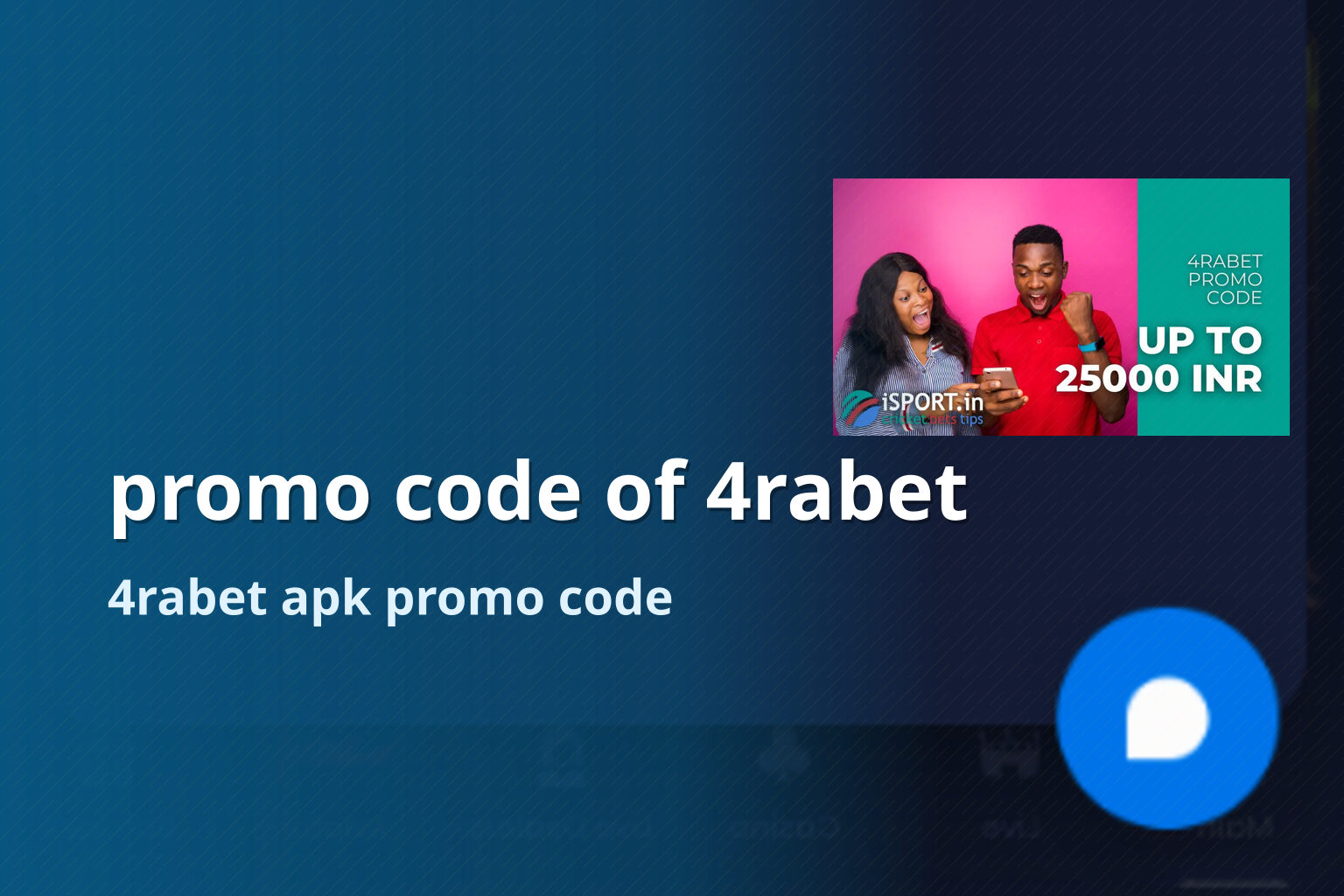 promo code of 4rabet 4rabet apk promo code