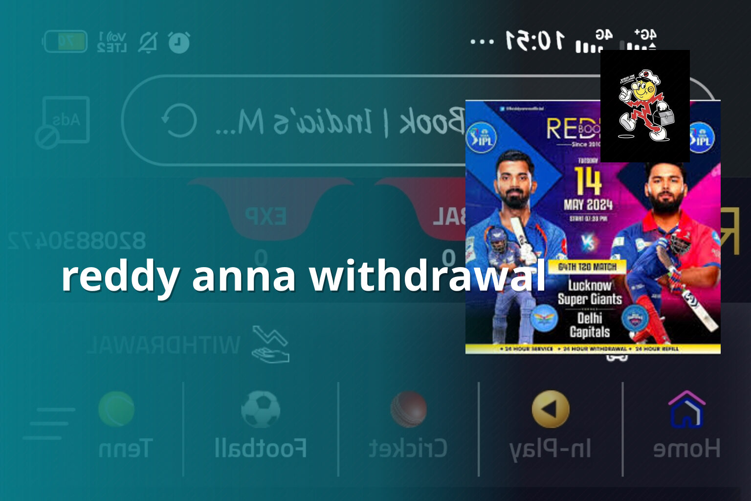 reddy anna withdrawal - gaming_brand