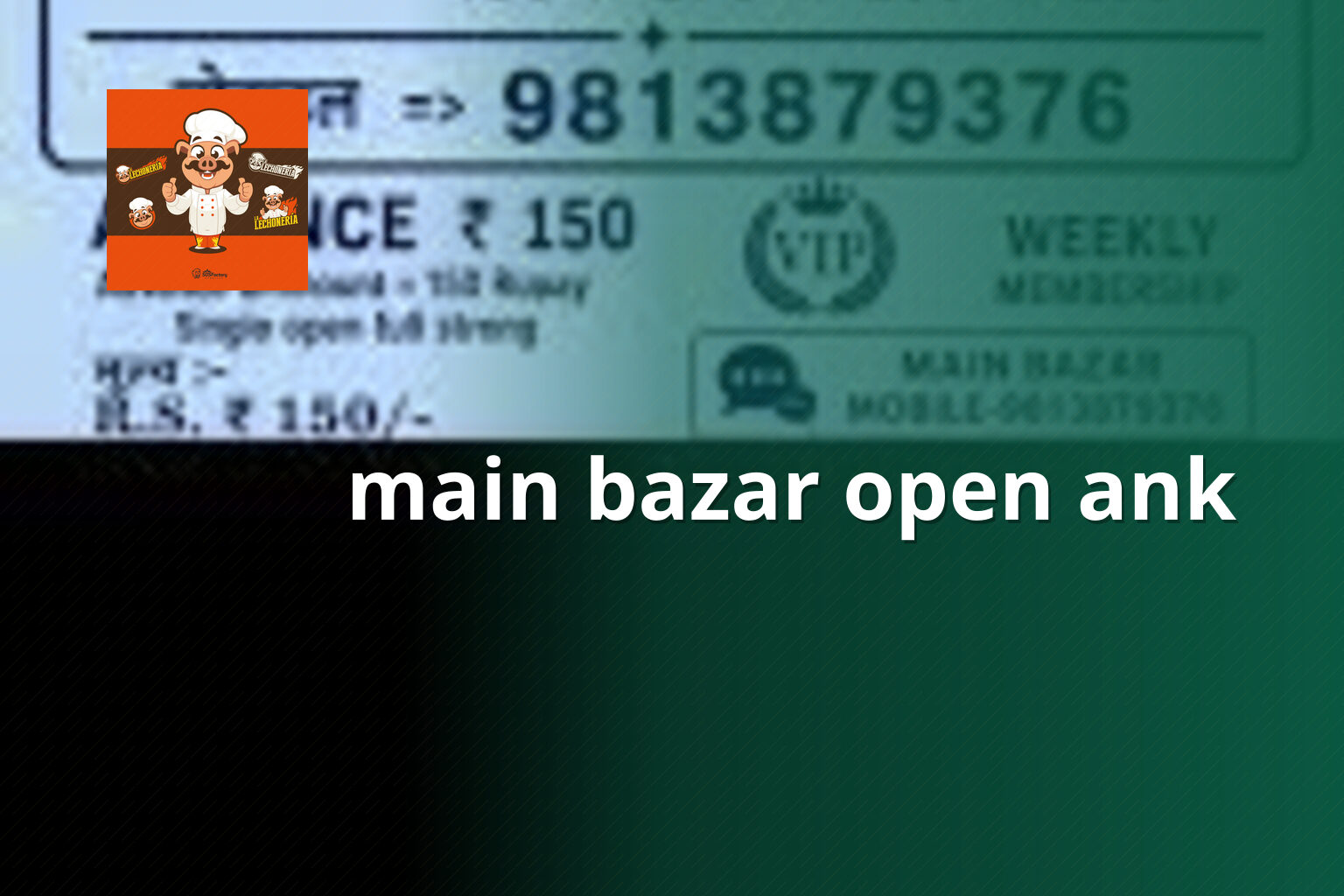 main bazar open ank - matka_satta