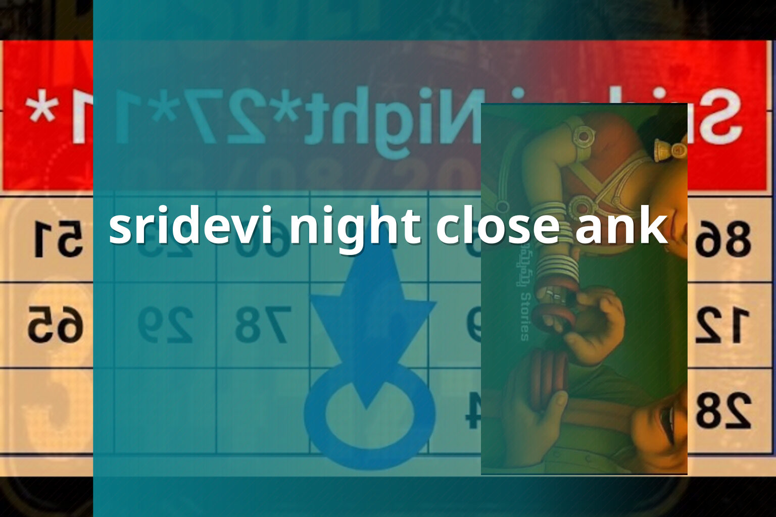 sridevi night close ank - matka_satta