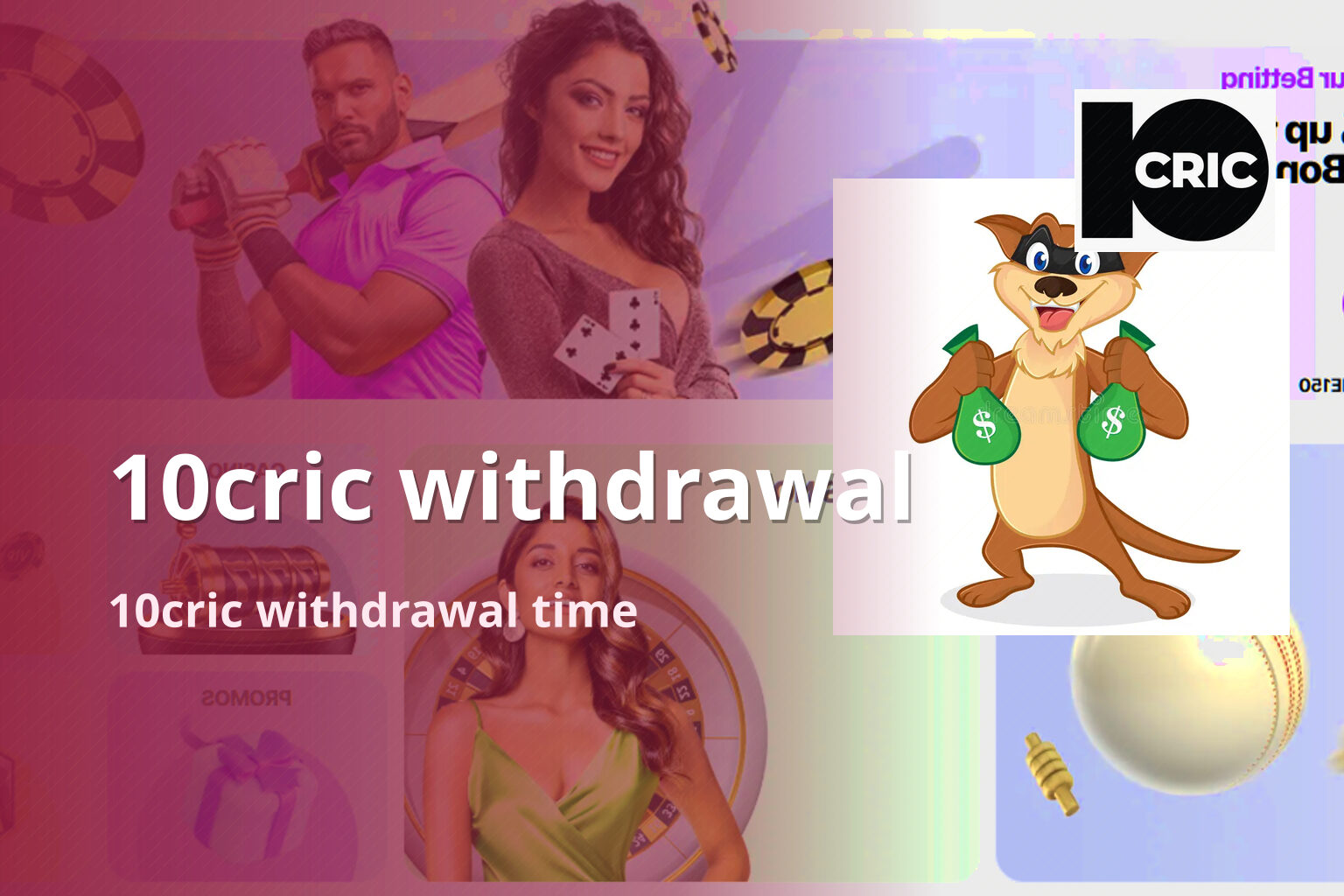 10cric withdrawal 10cric withdrawal time