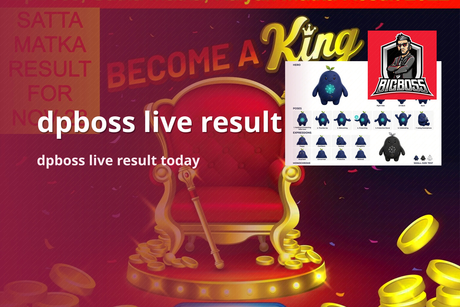 dpboss live result dpboss live result today
