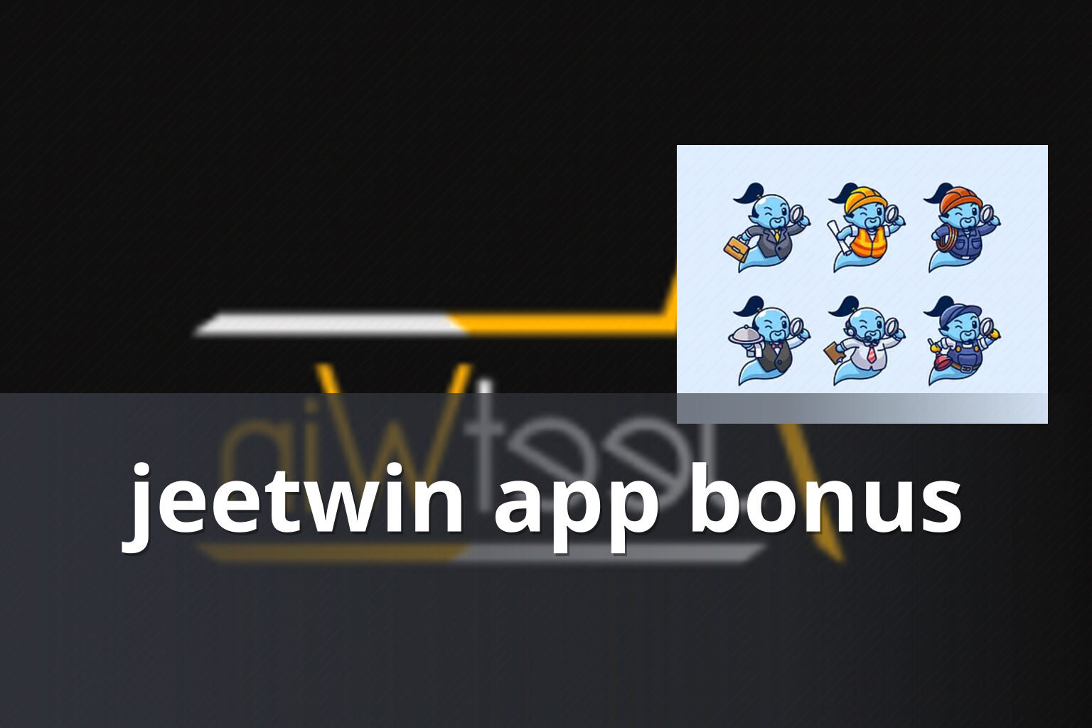jeetwin app bonus - gaming_brand