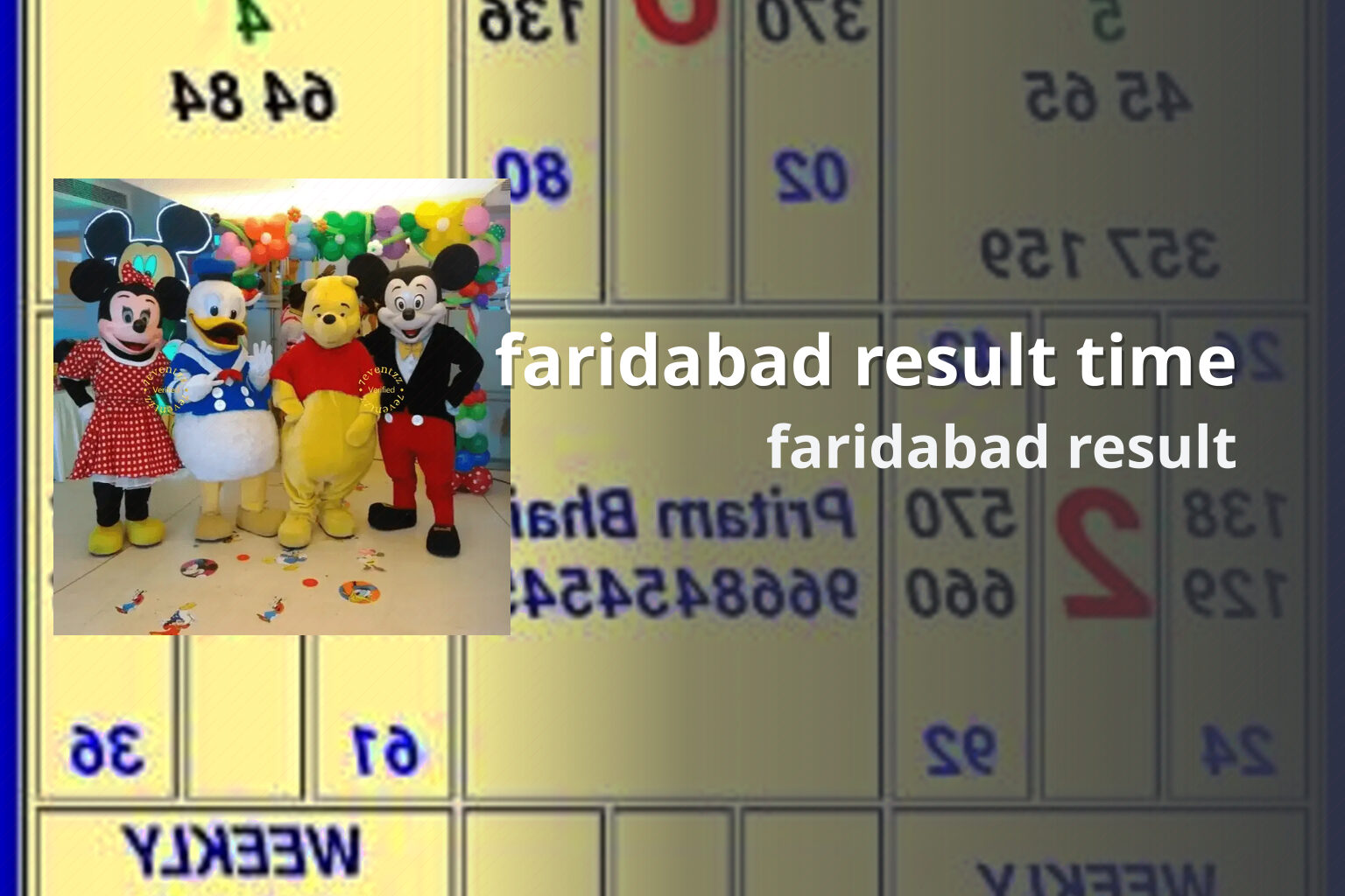 faridabad result time faridabad result