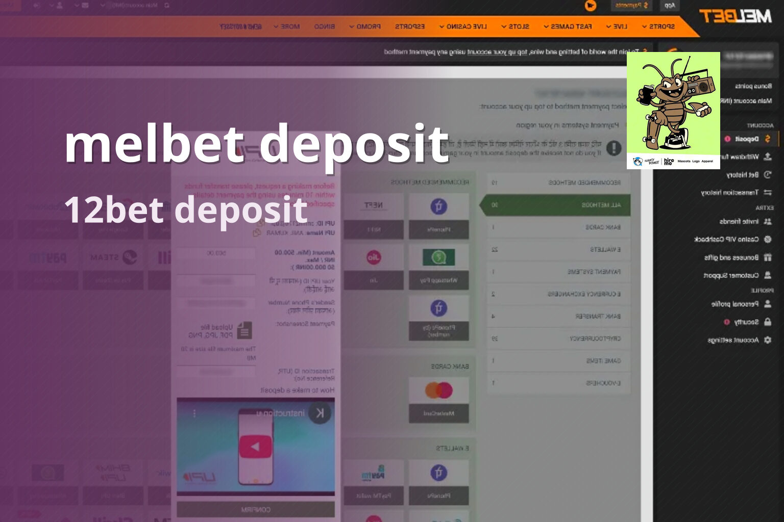 melbet deposit 12bet deposit